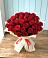 Букет 29 Красных роз в Воротынец