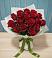 Букет Красные розы в Воротынец