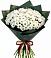 Букет цветов из: Хризантемы в Воротынец