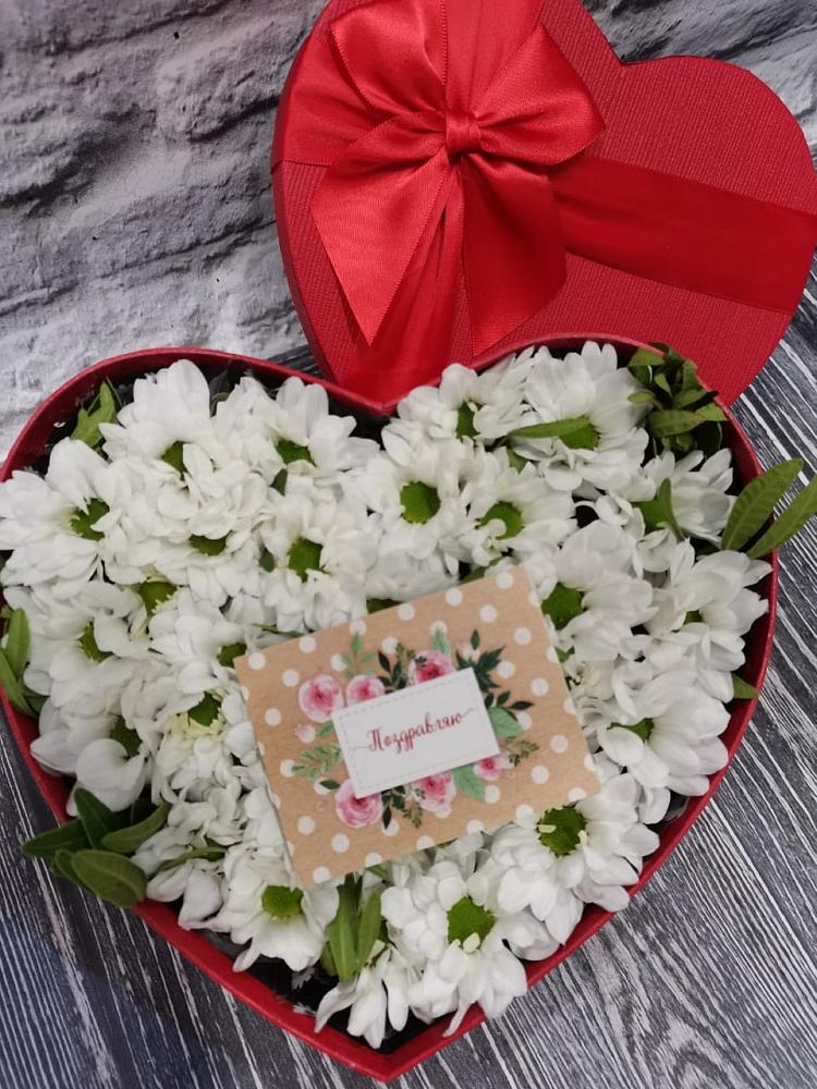 Цветочная композиция из Хризантемы в виде сердца в Воротынец