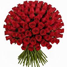 Букет Красные розы Чери Лав в Воротынец