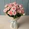 Букет Розовый шарм в Воротынец